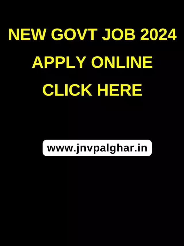 bhu nursing officer vacancy 2024 online form recruitment 247 Post